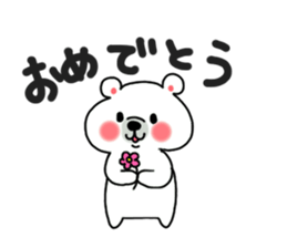 Sirokumaoyako sticker #801300