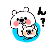 Sirokumaoyako sticker #801302