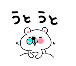 Sirokumaoyako sticker #801311