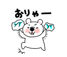 Sirokumaoyako sticker #801314