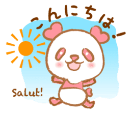 Coco-chan sticker #801321