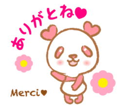 Coco-chan sticker #801323