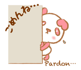 Coco-chan sticker #801331