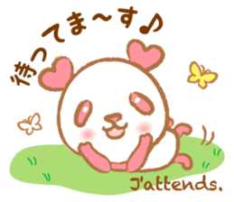 Coco-chan sticker #801334