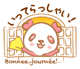 Coco-chan sticker #801341