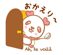 Coco-chan sticker #801342