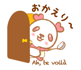 Coco-chan sticker #801342