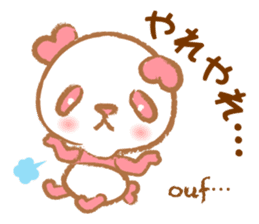 Coco-chan sticker #801347