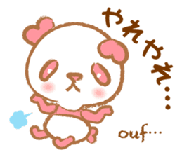 Coco-chan sticker #801347
