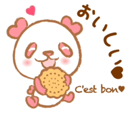 Coco-chan sticker #801356