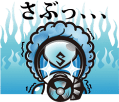 Gas Mask Family sticker #801480