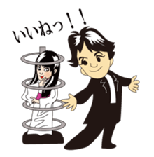Japanese Magician RYUNOSUKE sticker #801566