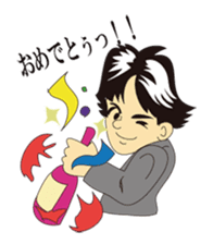 Japanese Magician RYUNOSUKE sticker #801570