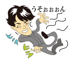 Japanese Magician RYUNOSUKE sticker #801574