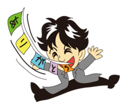 Japanese Magician RYUNOSUKE sticker #801578