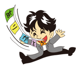 Japanese Magician RYUNOSUKE sticker #801578