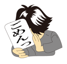 Japanese Magician RYUNOSUKE sticker #801579