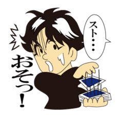 Japanese Magician RYUNOSUKE sticker #801590