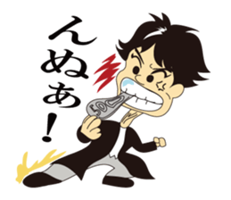 Japanese Magician RYUNOSUKE sticker #801592