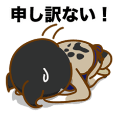 KENSHIROU sticker #801657