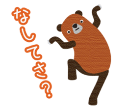 Hokkaido valve brown bears sticker #801759