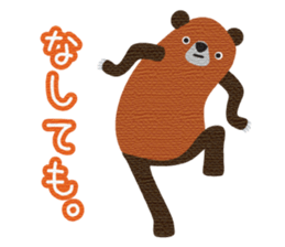 Hokkaido valve brown bears sticker #801760