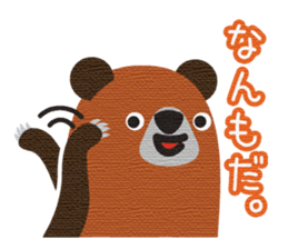 Hokkaido valve brown bears sticker #801761