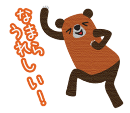 Hokkaido valve brown bears sticker #801762