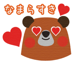 Hokkaido valve brown bears sticker #801768