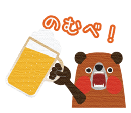 Hokkaido valve brown bears sticker #801769