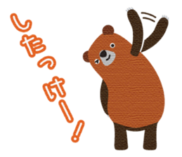 Hokkaido valve brown bears sticker #801770