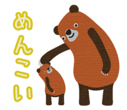 Hokkaido valve brown bears sticker #801771