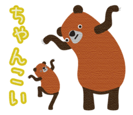 Hokkaido valve brown bears sticker #801772