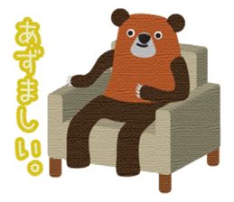 Hokkaido valve brown bears sticker #801773
