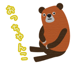 Hokkaido valve brown bears sticker #801775