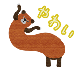 Hokkaido valve brown bears sticker #801776