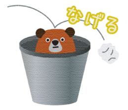 Hokkaido valve brown bears sticker #801779