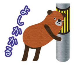 Hokkaido valve brown bears sticker #801780