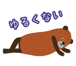 Hokkaido valve brown bears sticker #801781