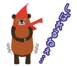 Hokkaido valve brown bears sticker #801783