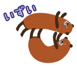 Hokkaido valve brown bears sticker #801784