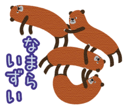 Hokkaido valve brown bears sticker #801785