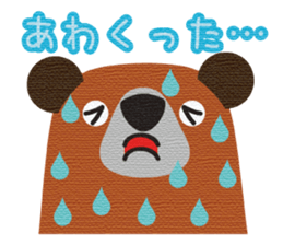Hokkaido valve brown bears sticker #801786