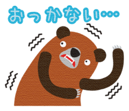 Hokkaido valve brown bears sticker #801788