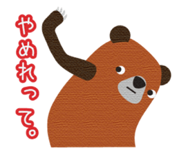Hokkaido valve brown bears sticker #801789