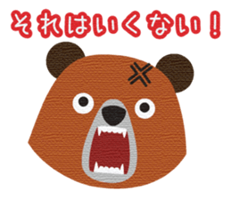 Hokkaido valve brown bears sticker #801790