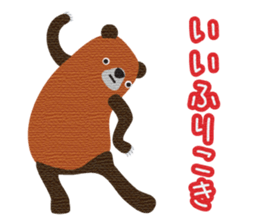 Hokkaido valve brown bears sticker #801794