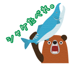 Hokkaido valve brown bears sticker #801795