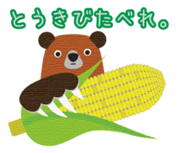 Hokkaido valve brown bears sticker #801796