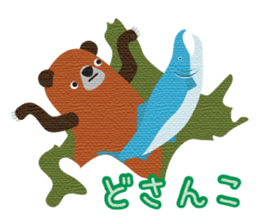 Hokkaido valve brown bears sticker #801798